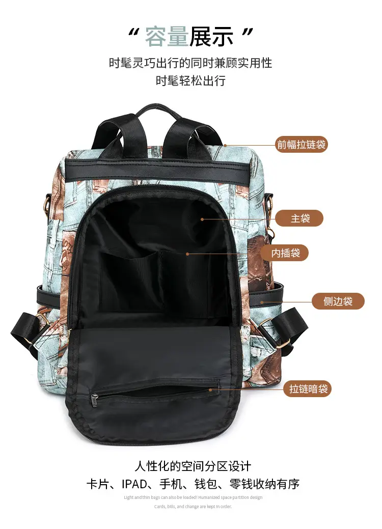 2025 New Niche Antique Retro Shoulder Bag — feature 12