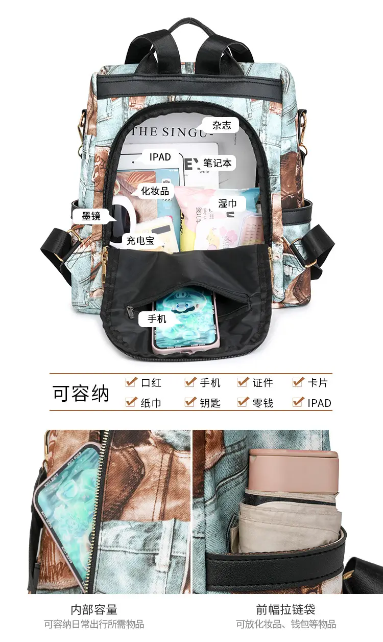 2025 New Niche Antique Retro Shoulder Bag — feature 13