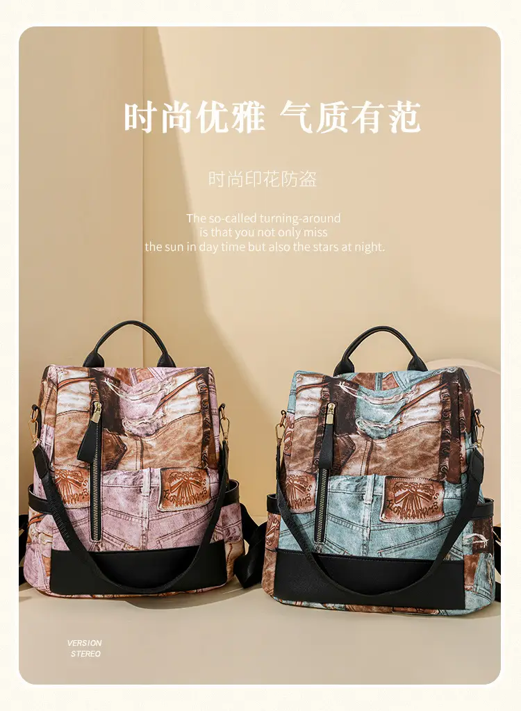 2025 New Niche Antique Retro Shoulder Bag — feature 2