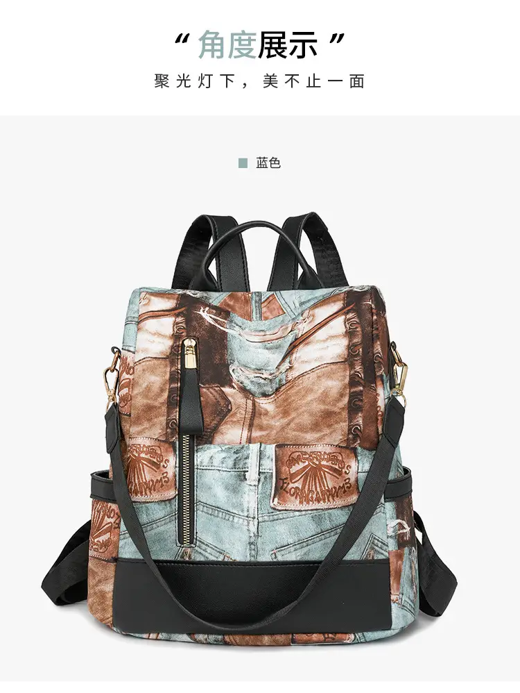 2025 New Niche Antique Retro Shoulder Bag — feature 25