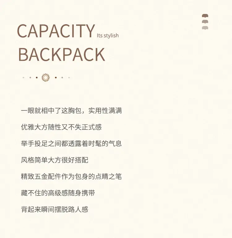 2025 New Niche Antique Retro Shoulder Bag — feature 3