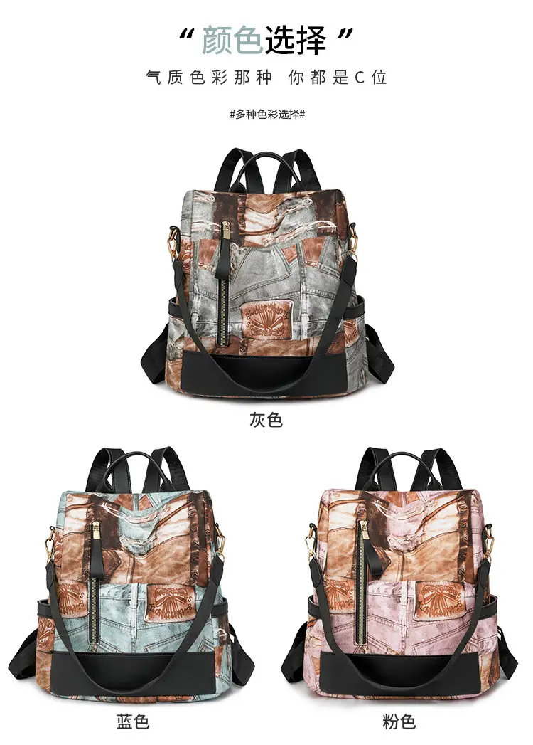 2025 New Niche Antique Retro Shoulder Bag — feature 7