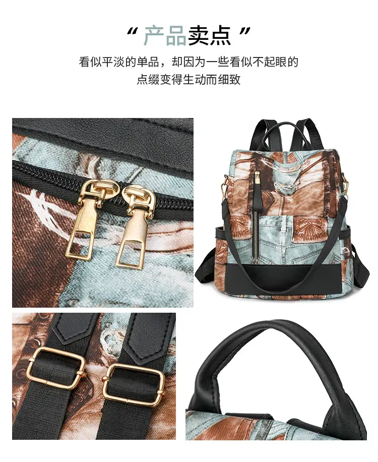 2025 New Niche Antique Retro Shoulder Bag — feature 8