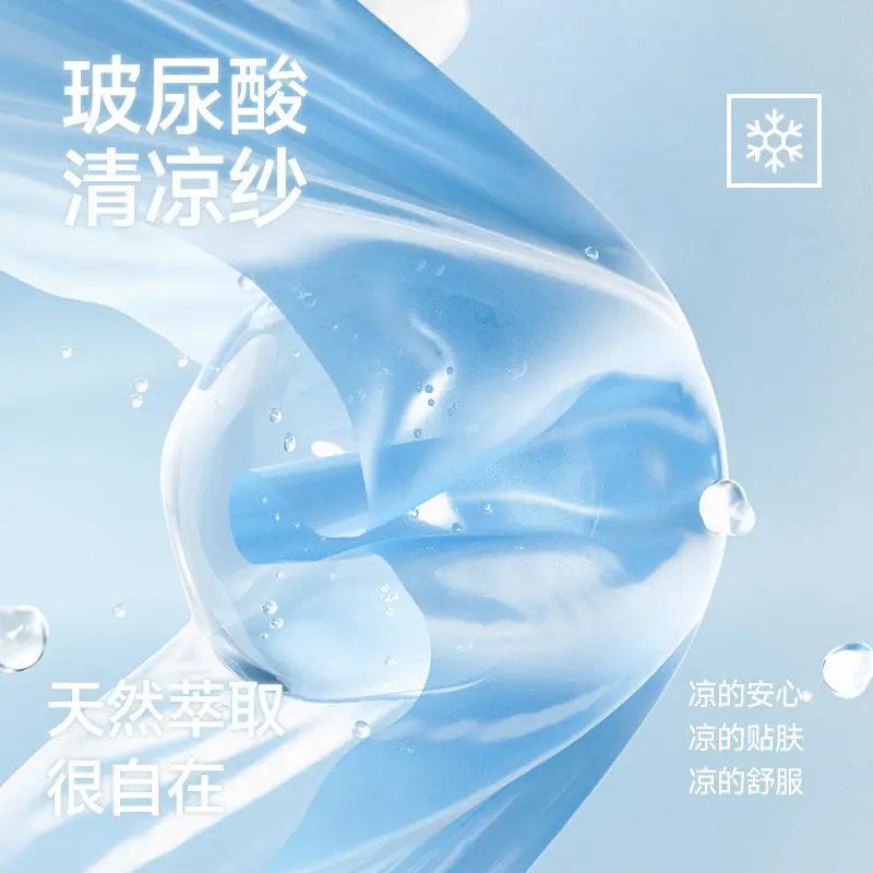 10A antibacterial hyaluronic acid ice silk seamless sling beautiful back integrated cushion vest fixed cup wear-free bra sling