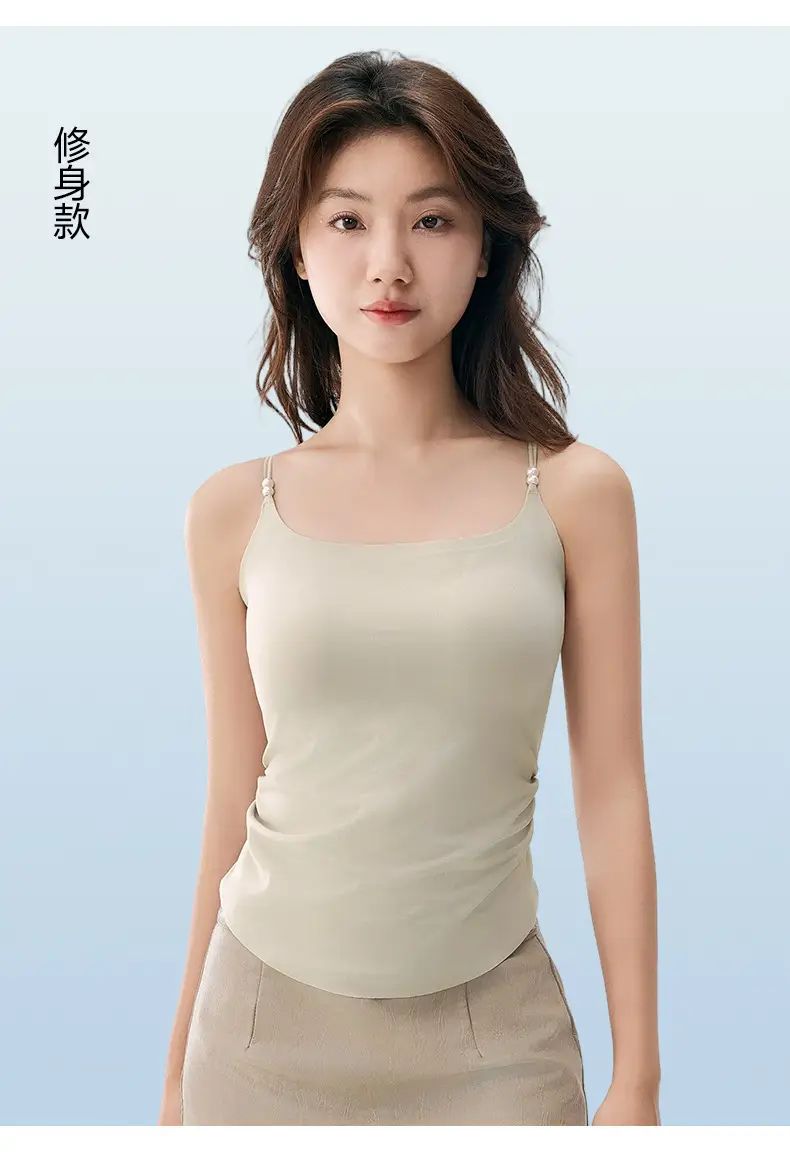 10A antibacterial hyaluronic acid ice silk seamless sling beautiful back integrated cushion vest fixed cup wear-free bra sling — feature 27