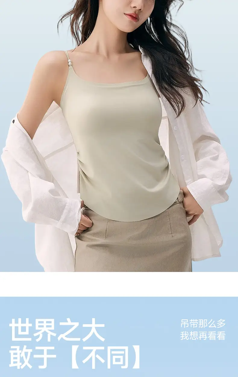 10A antibacterial hyaluronic acid ice silk seamless sling beautiful back integrated cushion vest fixed cup wear-free bra sling — feature 5