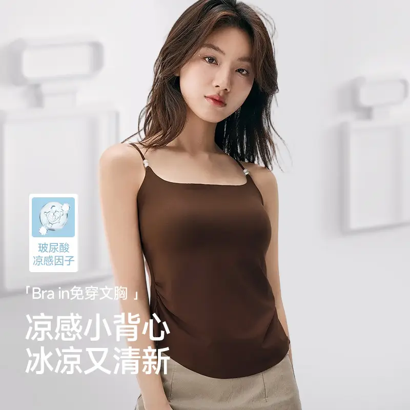 10A antibacterial hyaluronic acid ice silk seamless sling beautiful back integrated cushion vest fixed cup wear-free bra sling