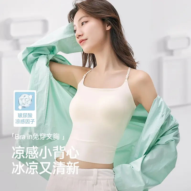 10A antibacterial hyaluronic acid ice silk seamless sling beautiful back integrated cushion vest fixed cup wear-free bra sling