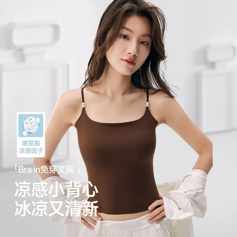 10A antibacterial hyaluronic acid ice silk seamless sling beautiful back integrated cushion vest fixed cup wear-free bra sling