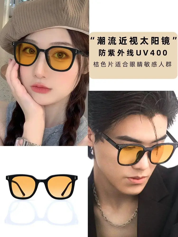Men Black Sunglasses with Sunset Brown Lens — feature 1