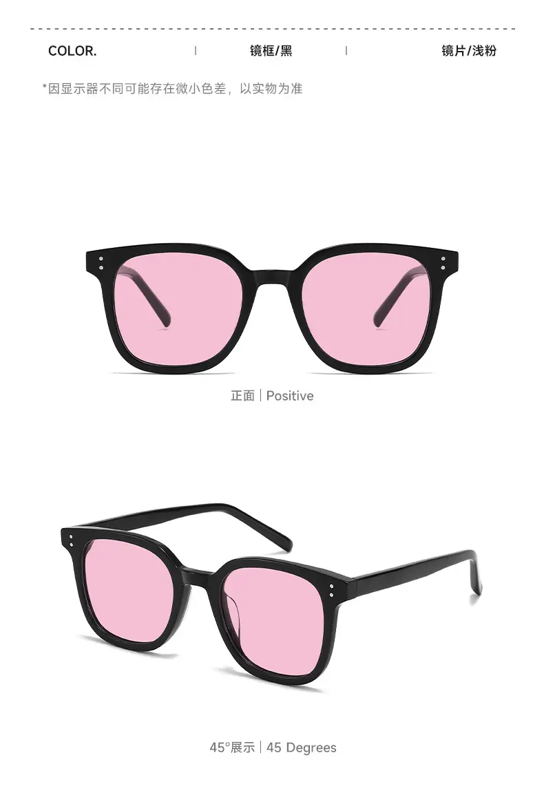Men Black Sunglasses with Sunset Brown Lens — feature 11