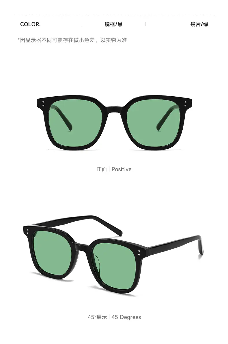 Men Black Sunglasses with Sunset Brown Lens — feature 12