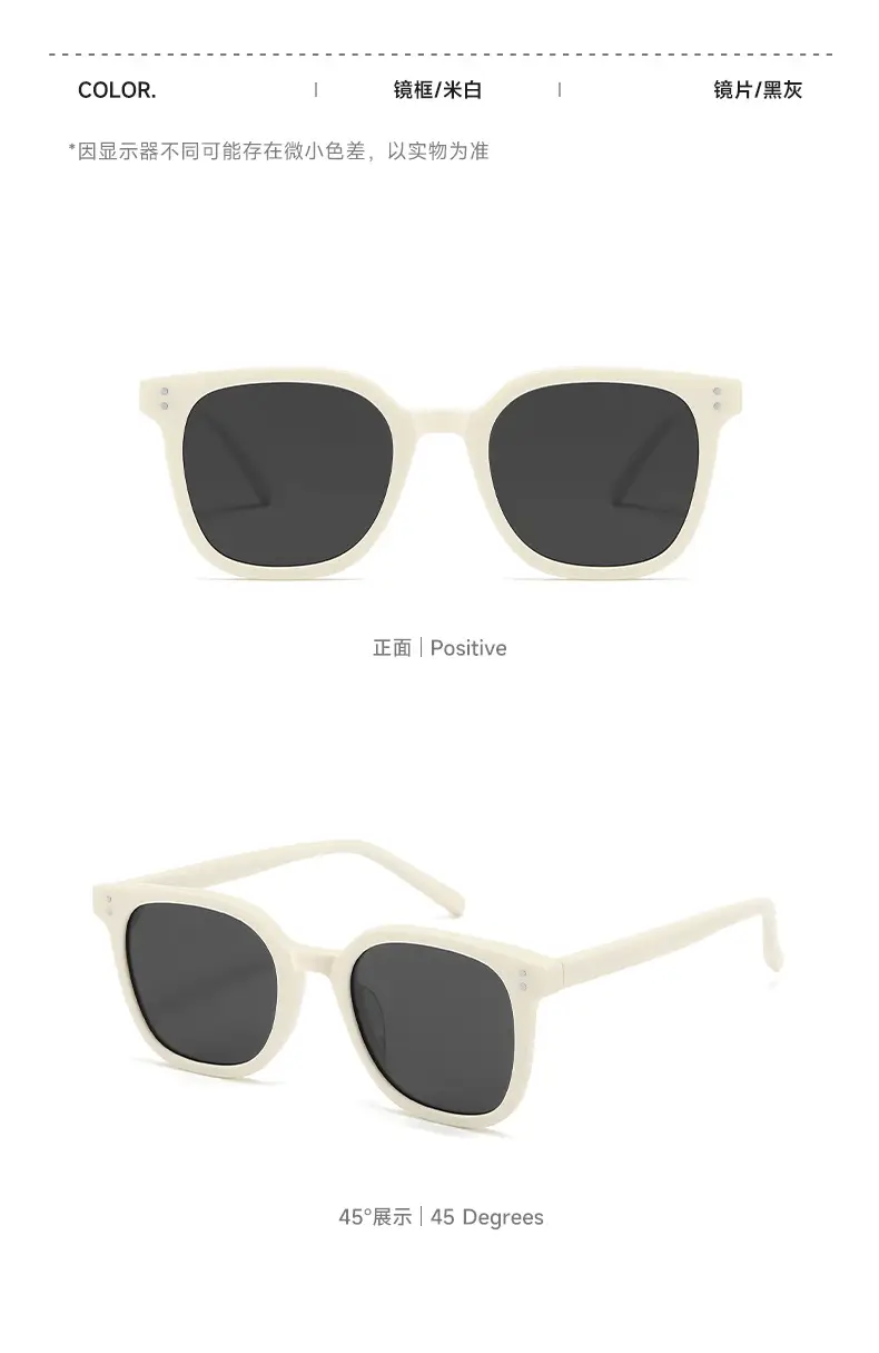 Men Black Sunglasses with Sunset Brown Lens — feature 13