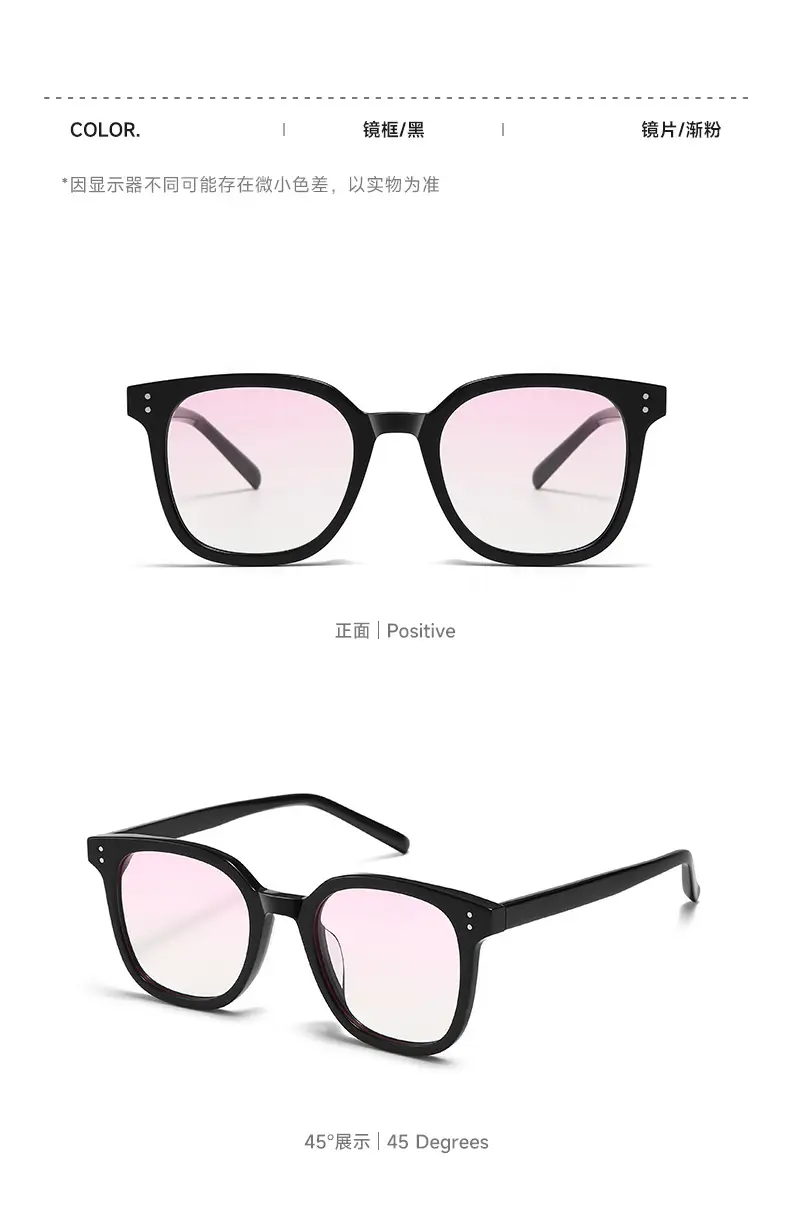 Men Black Sunglasses with Sunset Brown Lens — feature 14