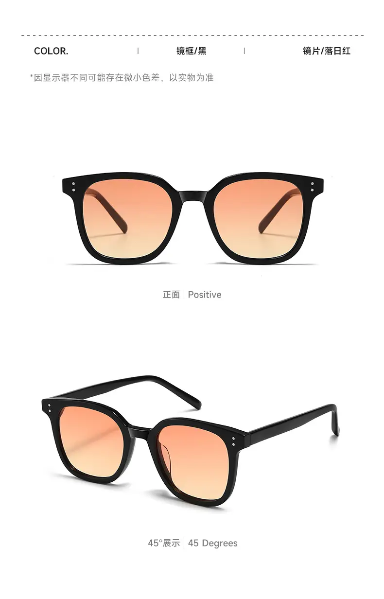 Men Black Sunglasses with Sunset Brown Lens — feature 15