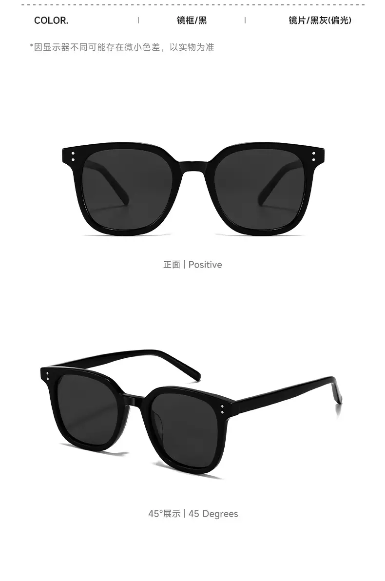 Men Black Sunglasses with Sunset Brown Lens — feature 16
