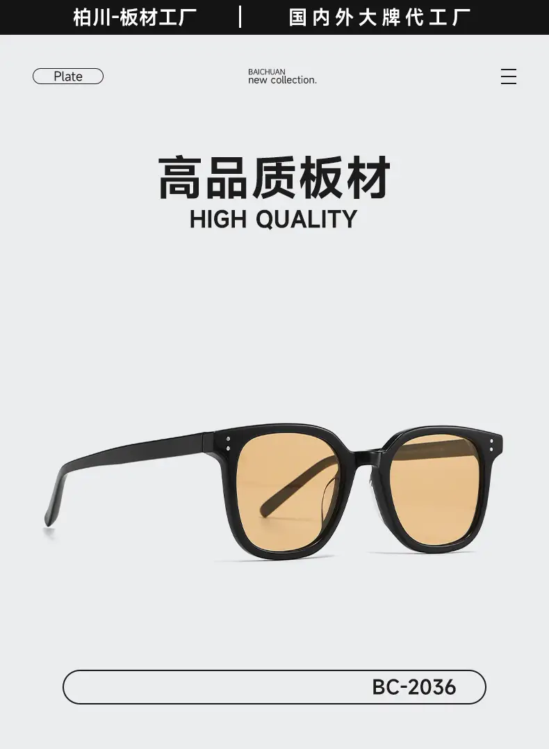 Men Black Sunglasses with Sunset Brown Lens — feature 4