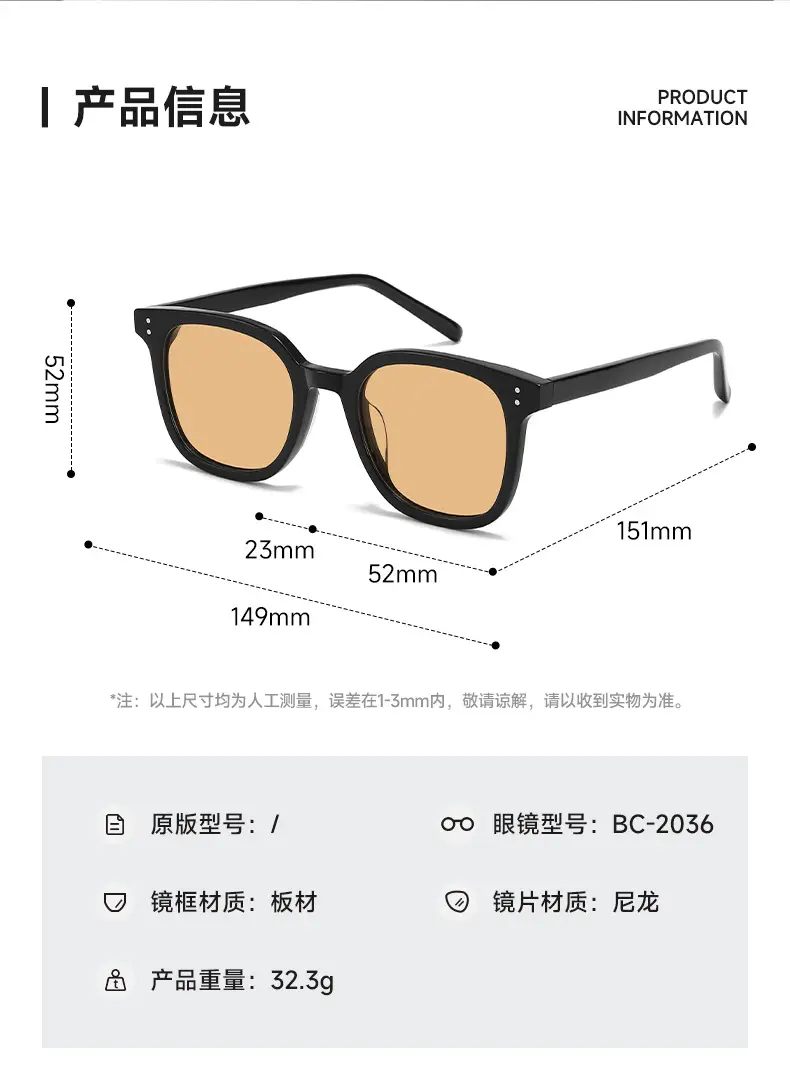 Men Black Sunglasses with Sunset Brown Lens — feature 7