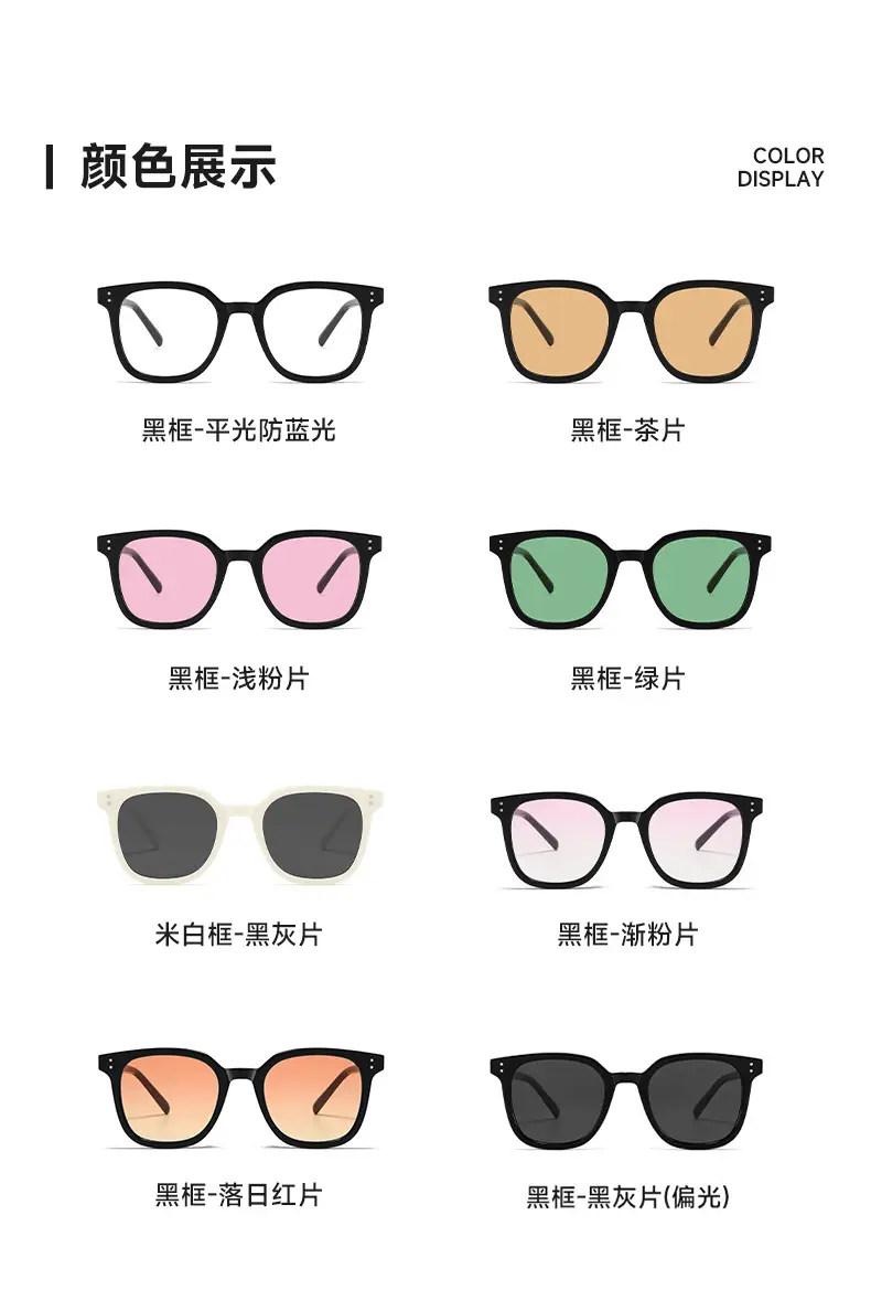 Men Black Sunglasses with Sunset Brown Lens — feature 8