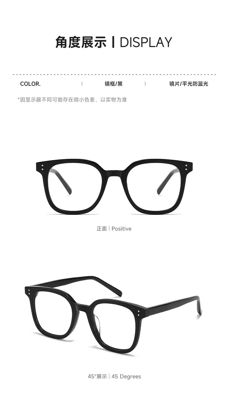 Men Black Sunglasses with Sunset Brown Lens — feature 9