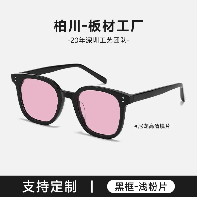 Men Black Sunglasses with Sunset Brown Lens - Image 4