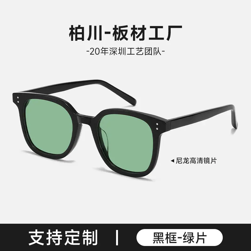Men Black Sunglasses with Sunset Brown Lens - Image 5