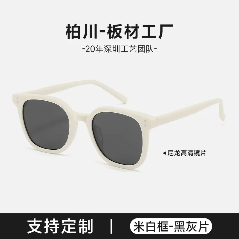 Men Black Sunglasses with Sunset Brown Lens - Image 6