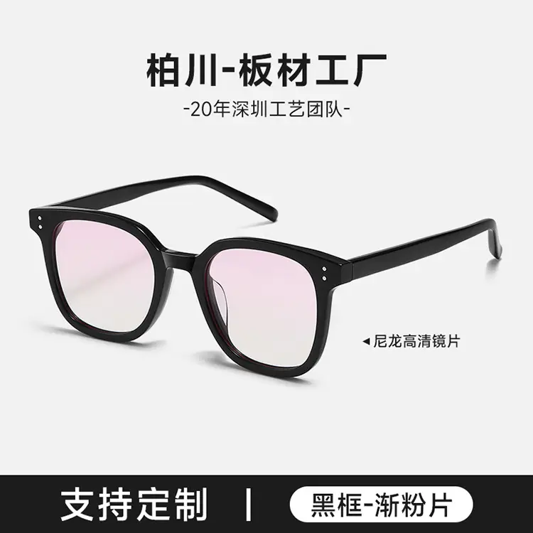 Men Black Sunglasses with Sunset Brown Lens - Image 7