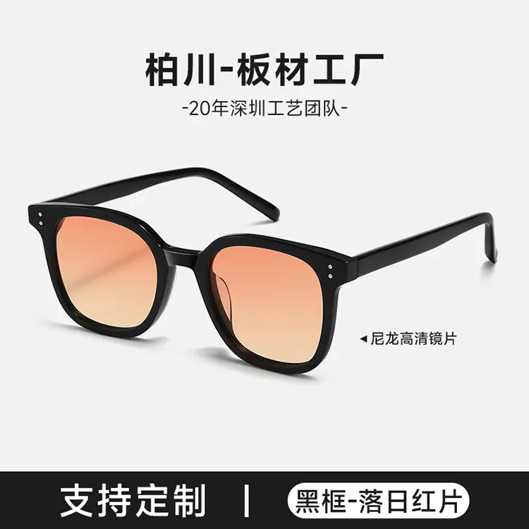 Men Black Sunglasses with Sunset Brown Lens - Image 8