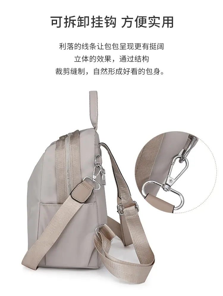 Women's Lightweight Western-style Backpack Grey Beige Travel Multi-functional — feature 11