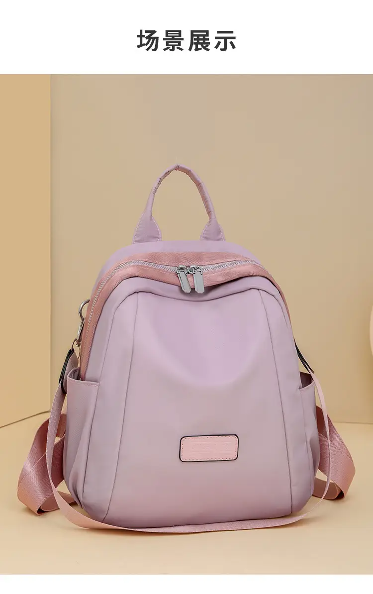 Women's Lightweight Western-style Backpack Grey Beige Travel Multi-functional — feature 17
