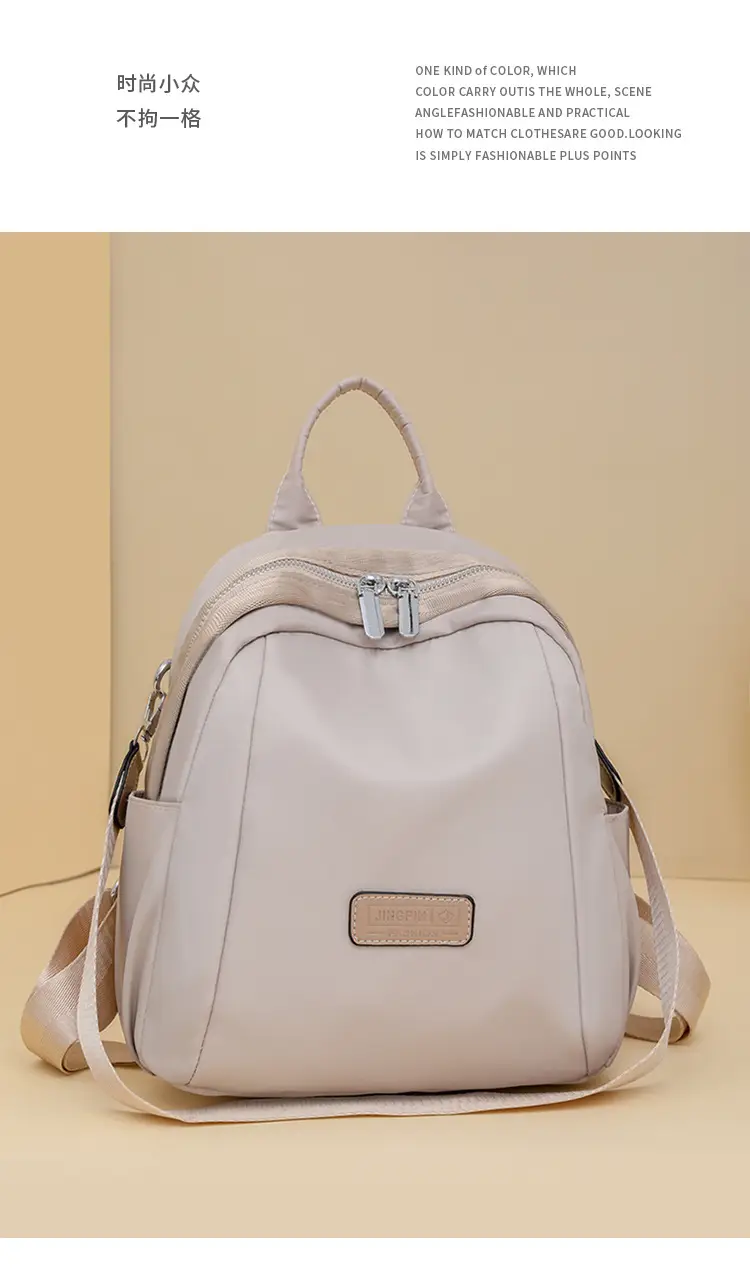Women's Lightweight Western-style Backpack Grey Beige Travel Multi-functional — feature 19