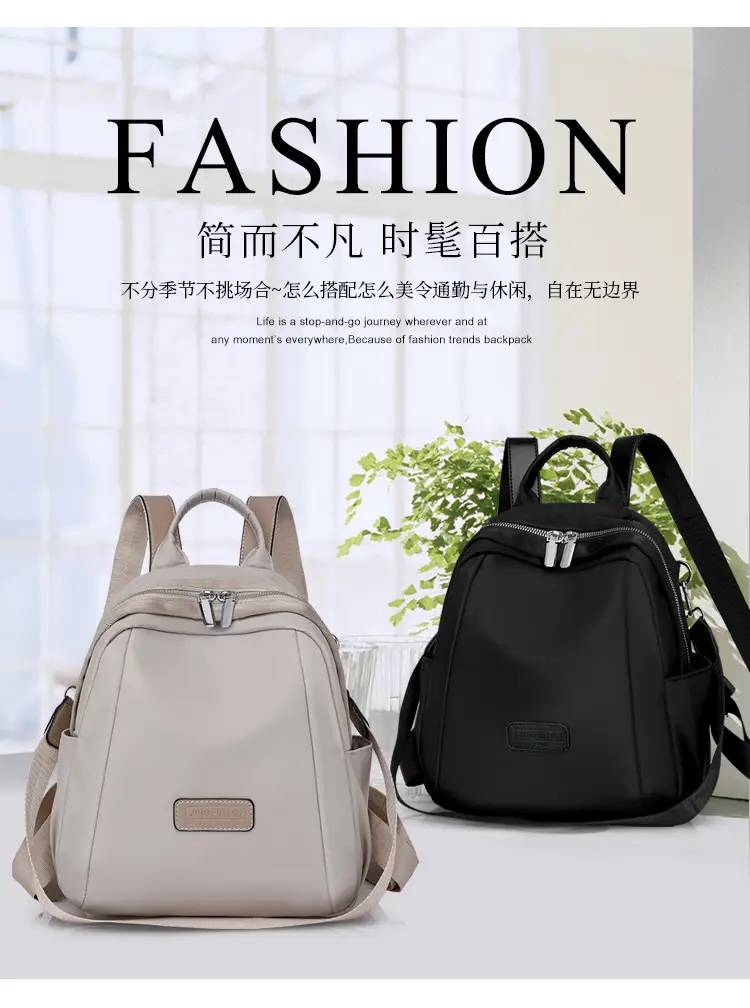Women's Lightweight Western-style Backpack Grey Beige Travel Multi-functional — feature 2