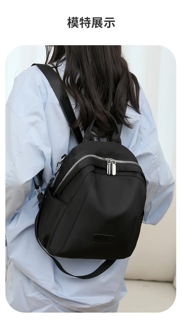 Women's Lightweight Western-style Backpack Grey Beige Travel Multi-functional — feature 20