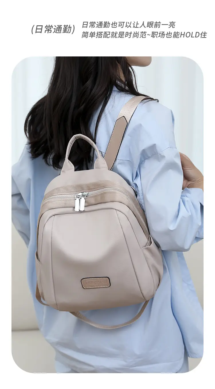 Women's Lightweight Western-style Backpack Grey Beige Travel Multi-functional — feature 22