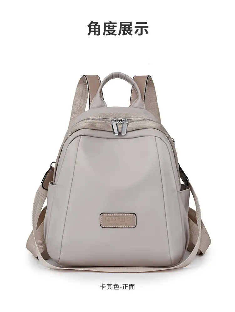 Women's Lightweight Western-style Backpack Grey Beige Travel Multi-functional — feature 25