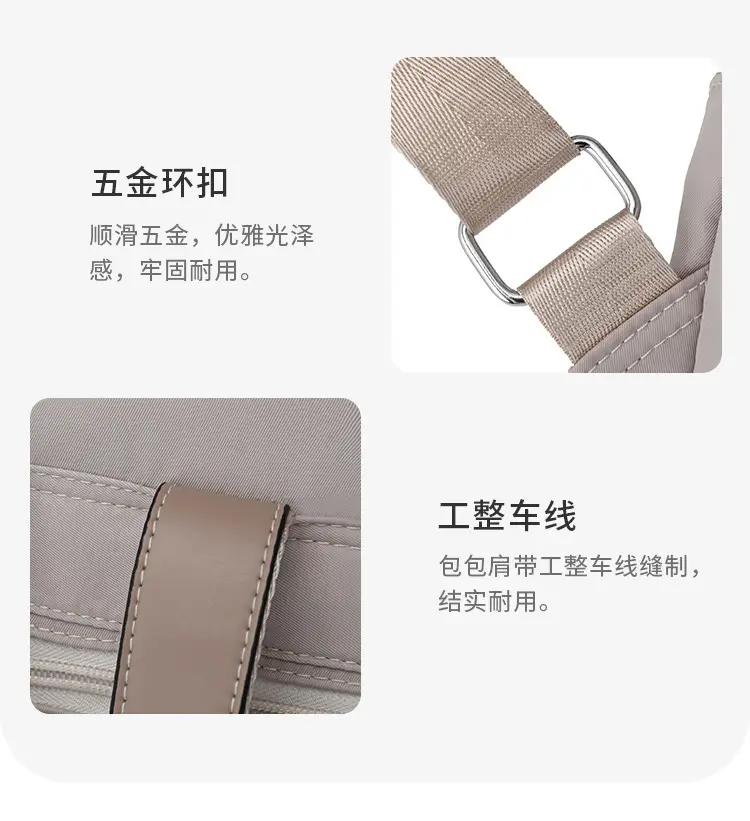 Women's Lightweight Western-style Backpack Grey Beige Travel Multi-functional — feature 32