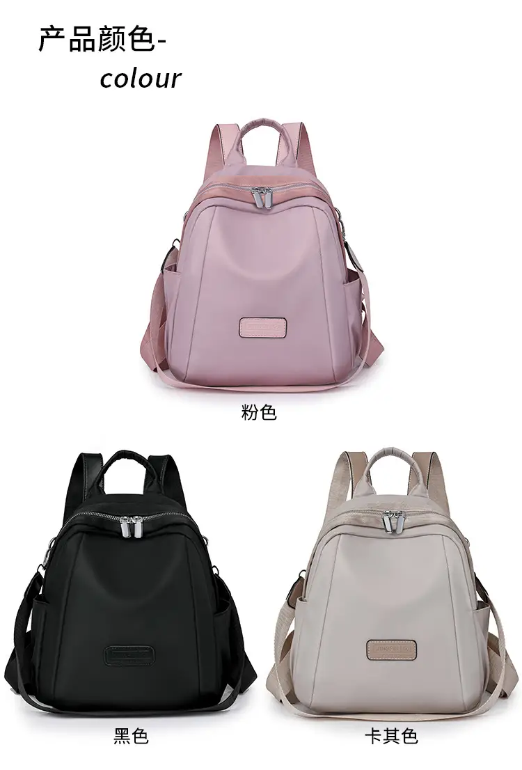 Women's Lightweight Western-style Backpack Grey Beige Travel Multi-functional — feature 9