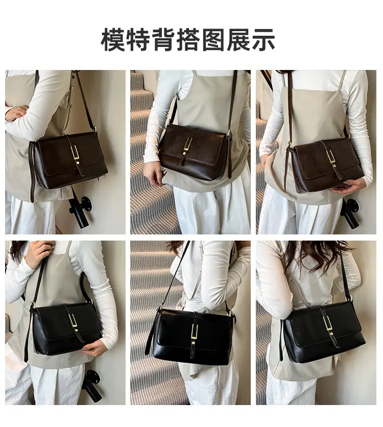 Brown Leather Shoulder Bag for Women 2025 — feature 17