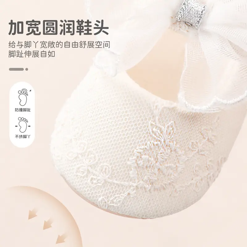 White Lace Baby Shoes Spring Autumn Toddler Non-Slip