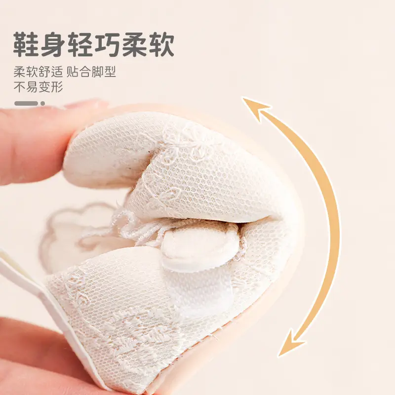White Lace Baby Shoes Spring Autumn Toddler Non-Slip