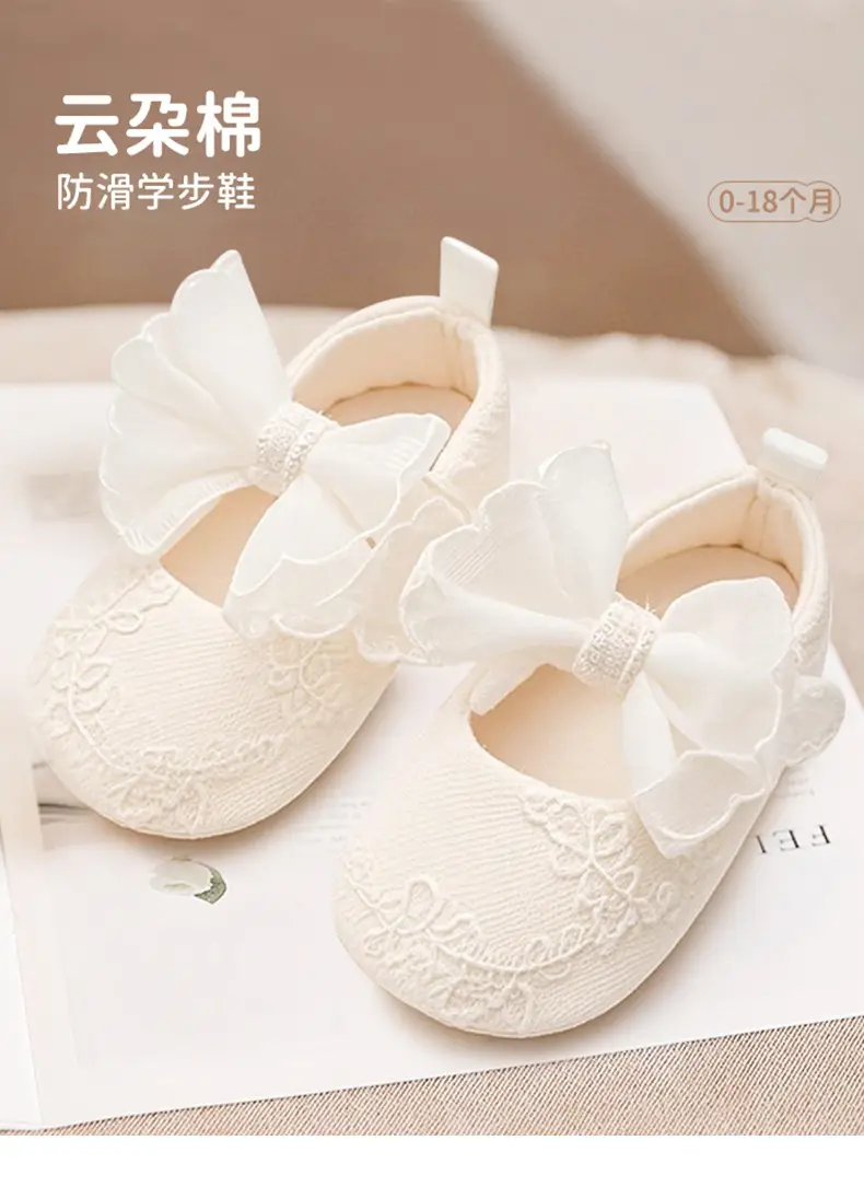 White Lace Baby Shoes Spring Autumn Toddler Non-Slip — feature 1