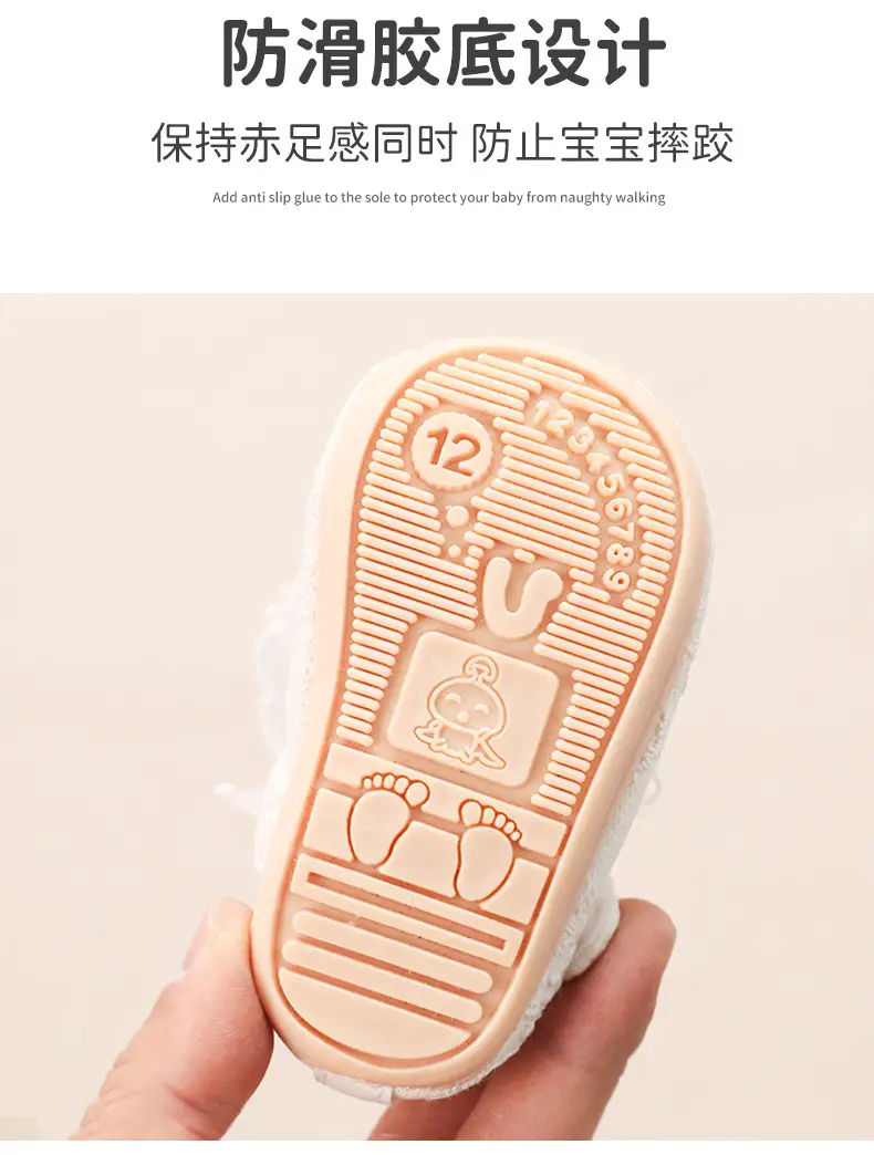 White Lace Baby Shoes Spring Autumn Toddler Non-Slip — feature 6