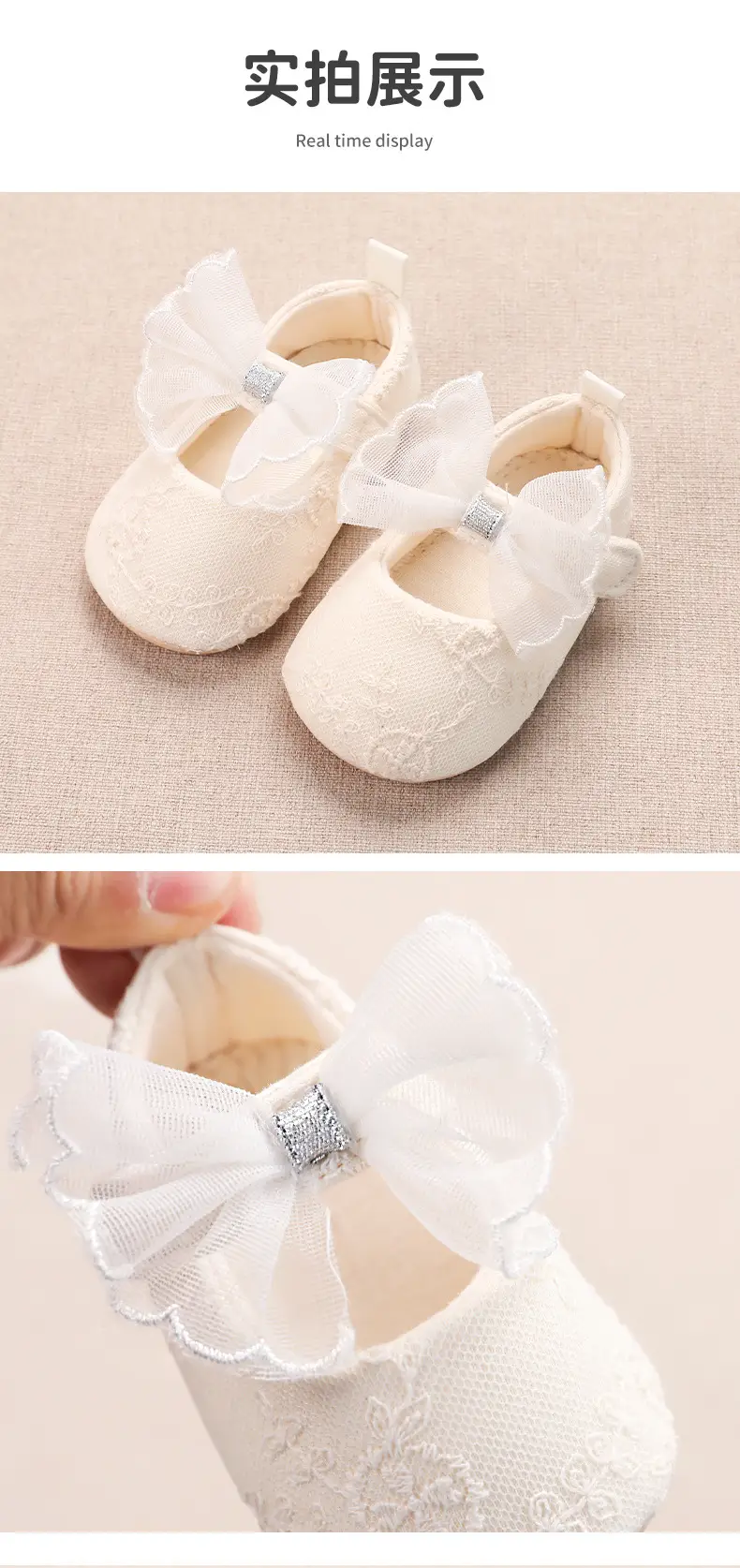 White Lace Baby Shoes Spring Autumn Toddler Non-Slip — feature 8