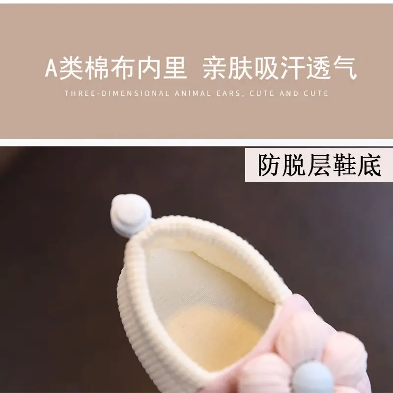 Baby Shoes for Girls Small Month Old Cotton Waterproof
