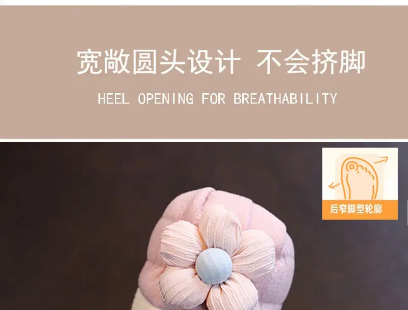 Baby Shoes for Girls Small Month Old Cotton Waterproof — feature 1