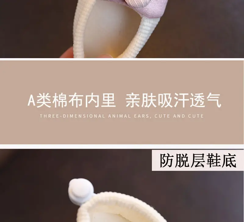 Baby Shoes for Girls Small Month Old Cotton Waterproof — feature 2