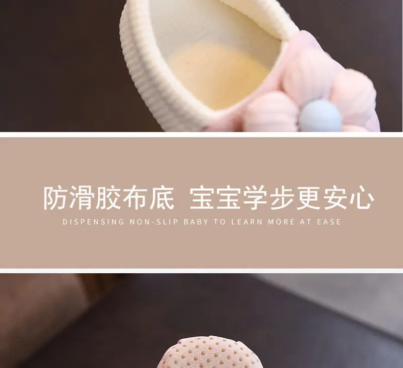 Baby Shoes for Girls Small Month Old Cotton Waterproof — feature 3