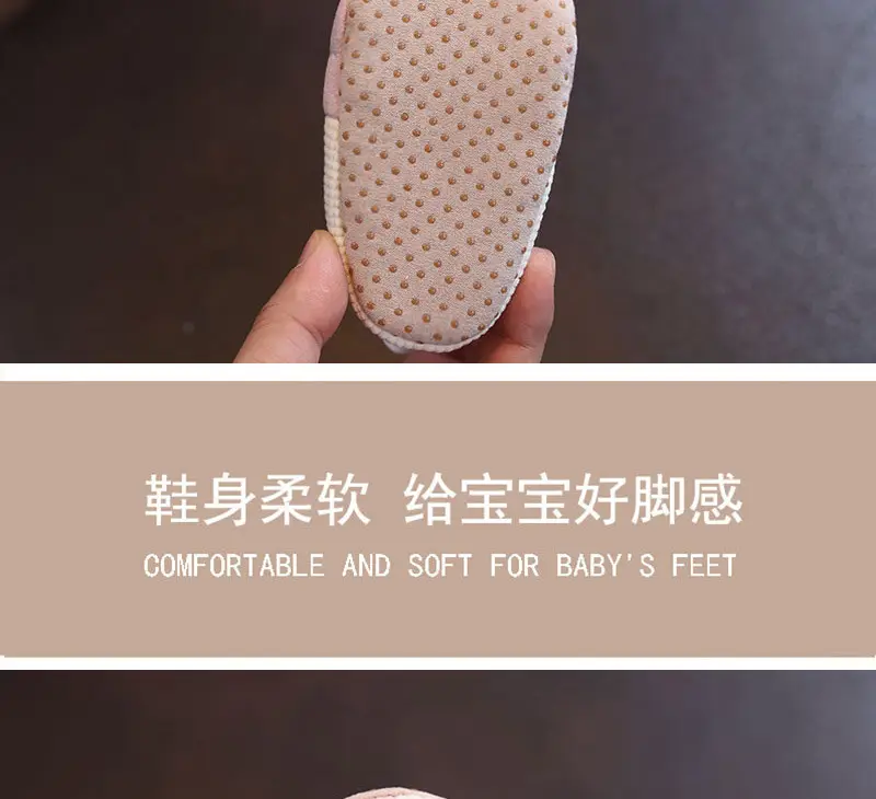 Baby Shoes for Girls Small Month Old Cotton Waterproof — feature 4