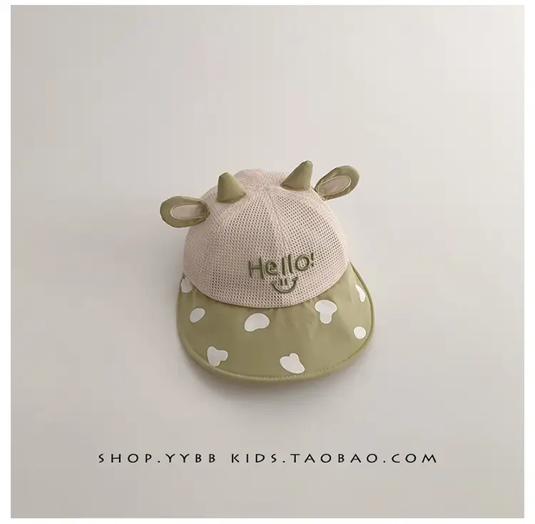 Baby Hat with Duck Tails and Heart Pattern — feature 15